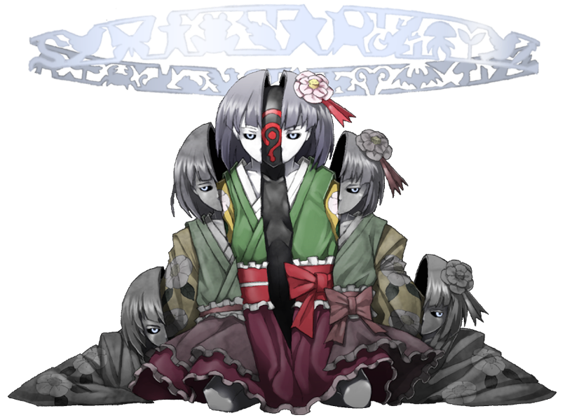 Download Hieda No Akyuu Anime Touhou Art