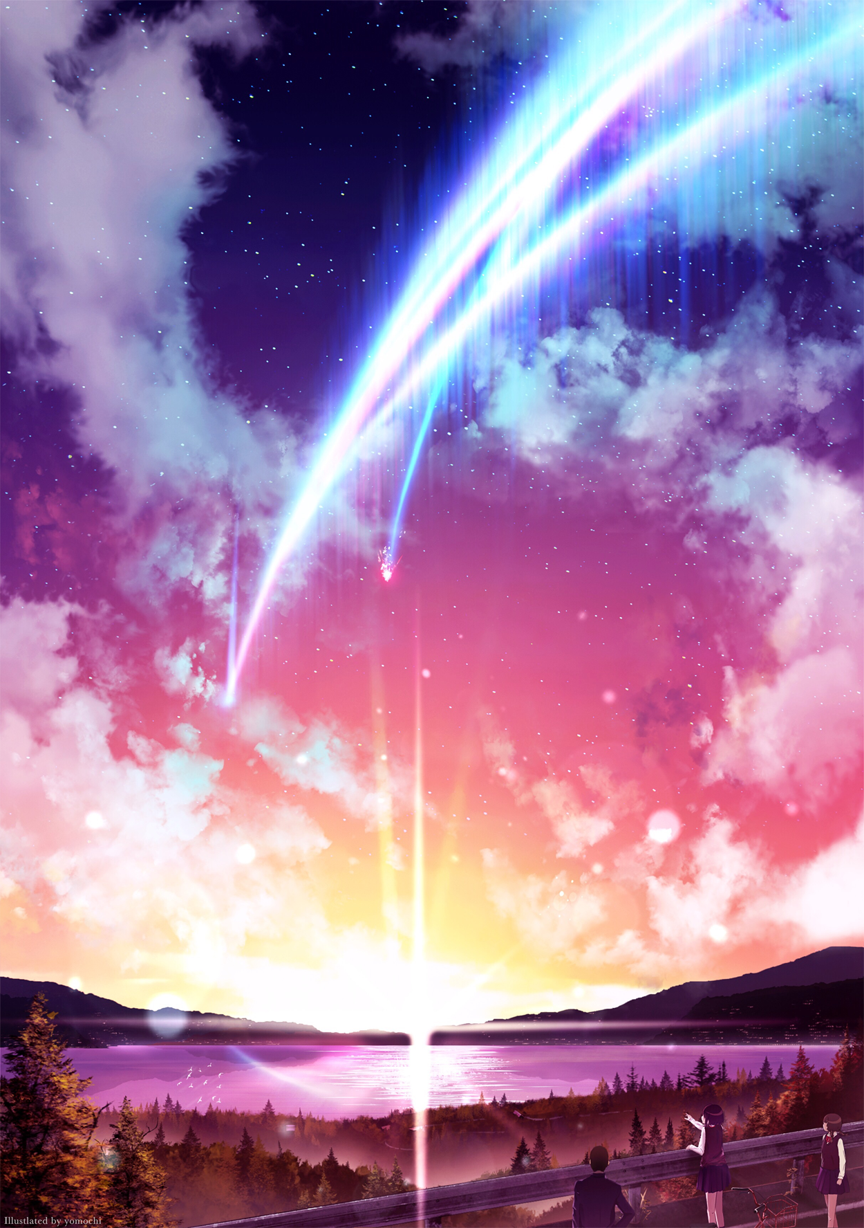 Your Name. Art - ID: 130900