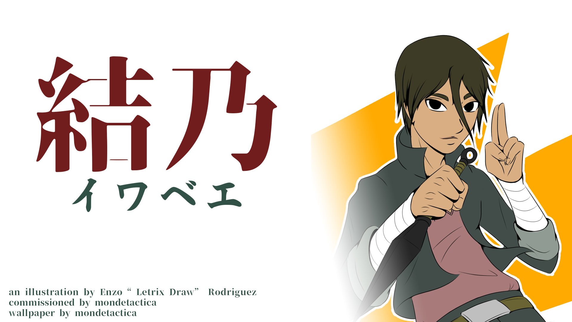 Download Iwabe Yuino Anime Boruto Art