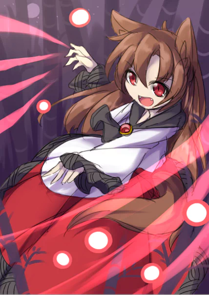 Kagerou Imaizumi Anime Touhou Image