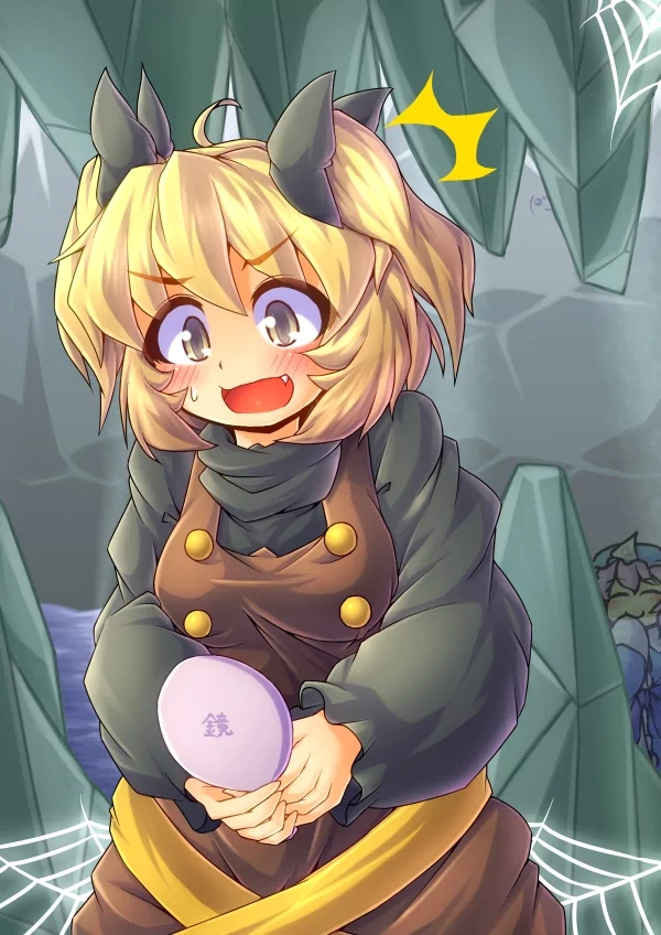 Yuyuko Saigyouji Yamame Kurodani Anime Touhou Image