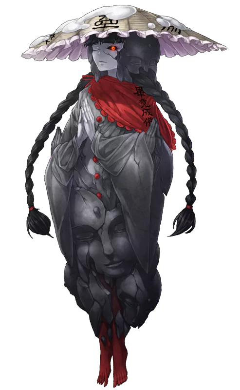 Narumi Yatadera Anime Touhou Image