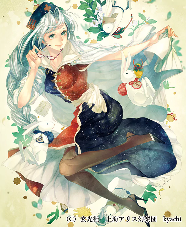 Eirin Yagokoro Anime Touhou Image