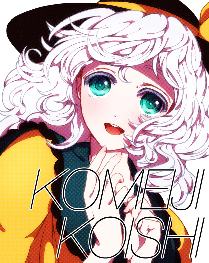 Koishi Komeiji Anime Touhou Image