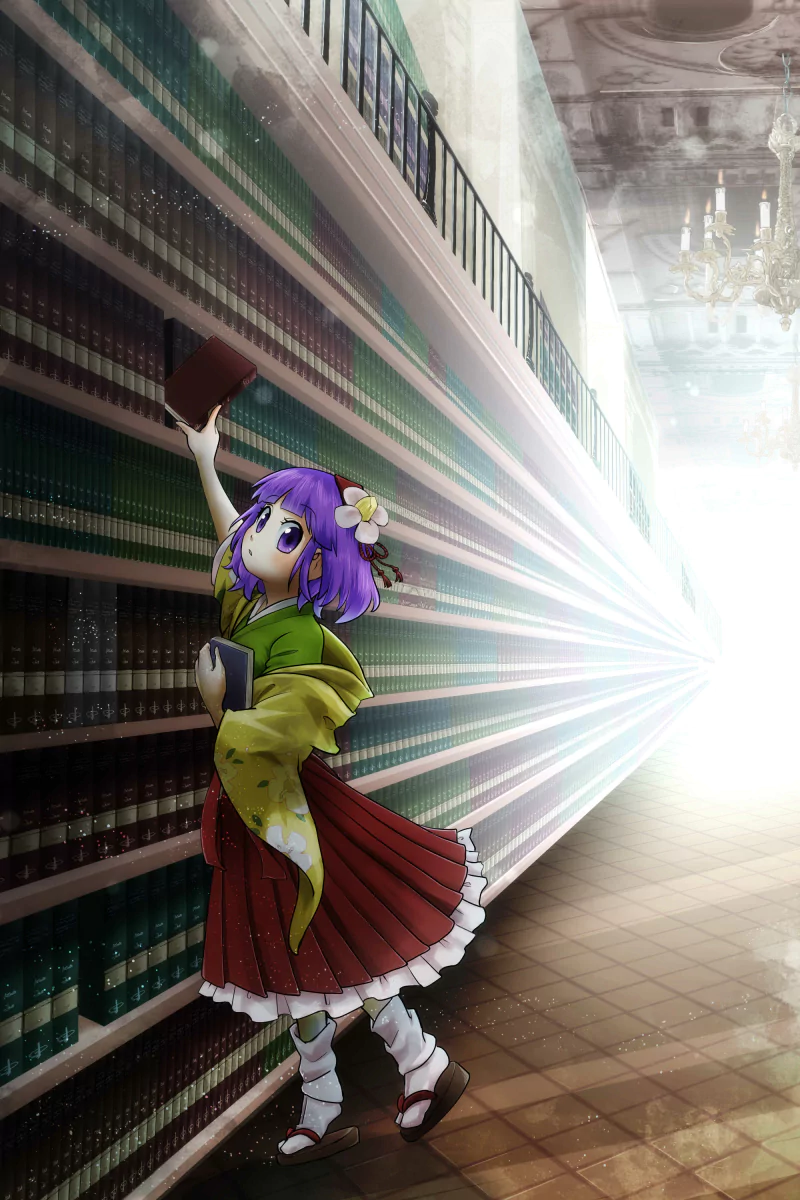 Hieda no Akyuu Anime Touhou Image