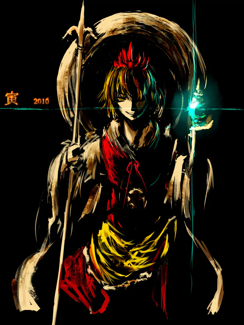 Shou Toramaru Anime Touhou Image