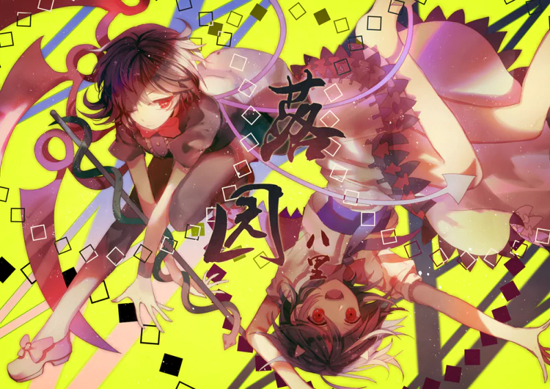 Nue Houjuu Seija Kijin Anime Touhou Image