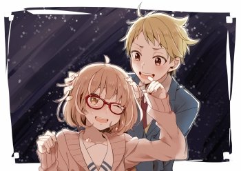 Mirai Kuriyama by maou