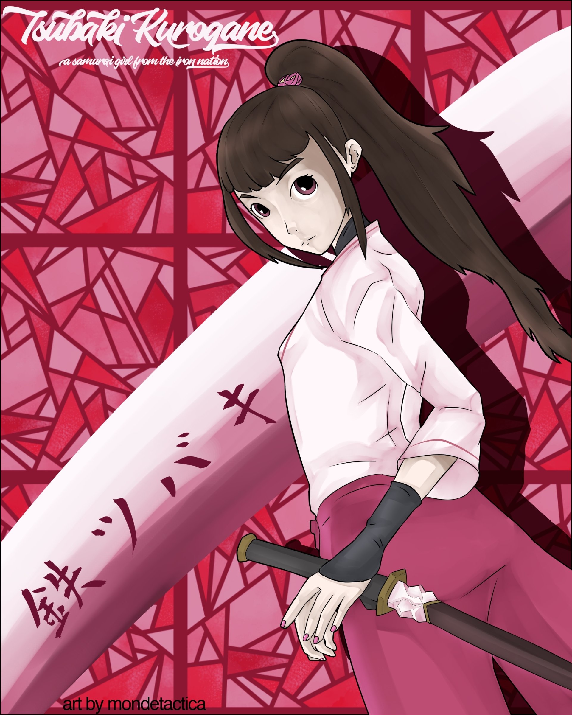 Download Tsubaki Kurogane Anime Boruto Art by mondetactica