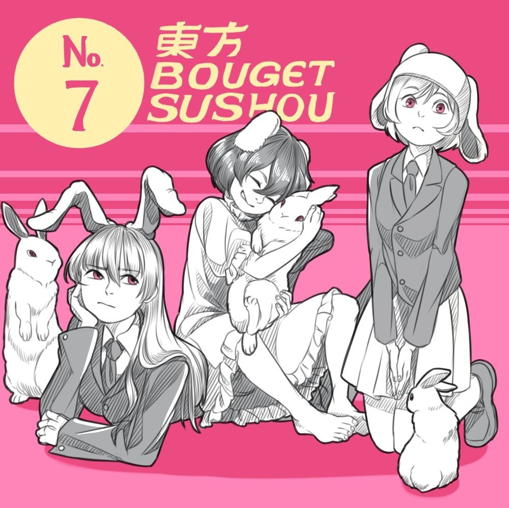 Download Tewi Inaba Rei'sen (Touhou) Reisen Udongein Inaba Anime Touhou Art