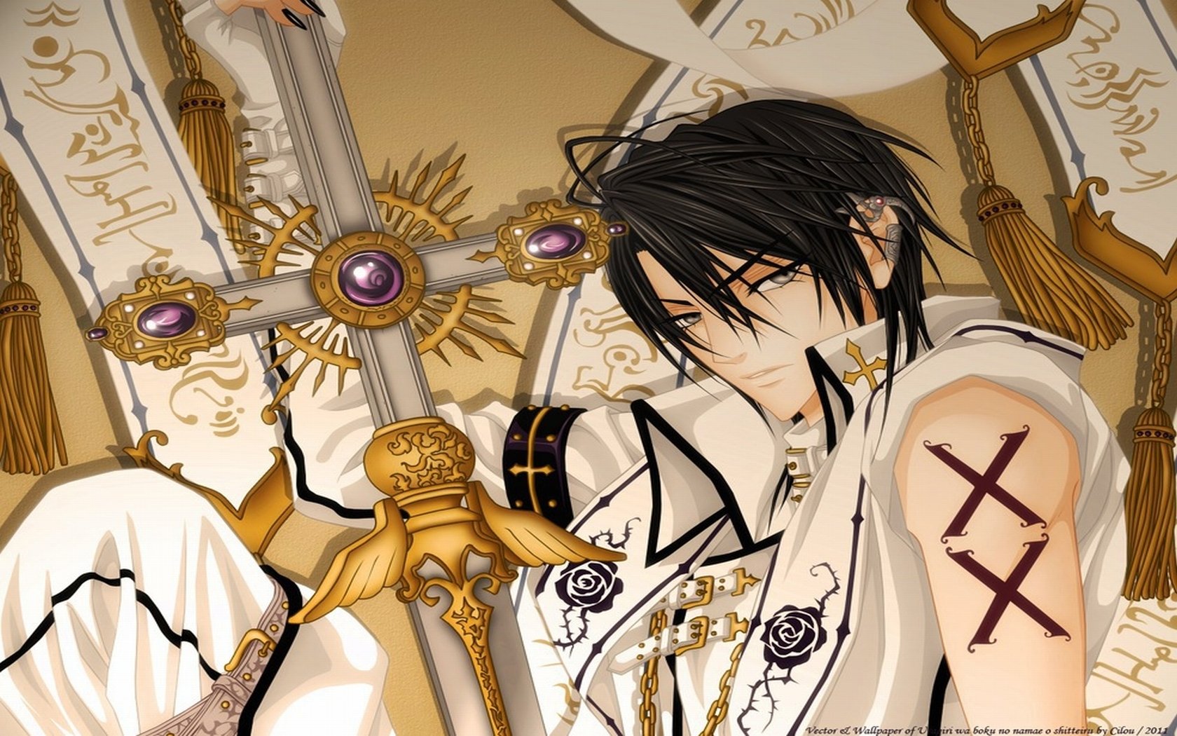 Download Anime The Betrayal Knows My Name Art