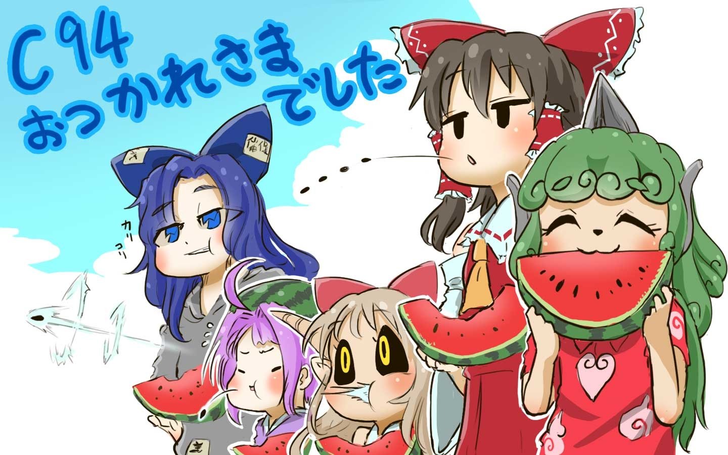Download Aunn Komano Shinmyoumaru Sukuna Suika Ibuki Reimu Hakurei Shion Yorigami Anime Touhou Art
