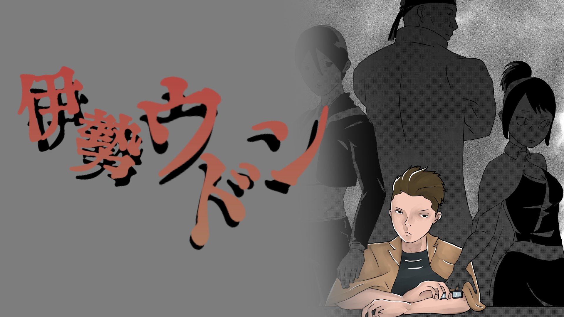 Download Anko Mitarashi Ibiki Morino Udon (Naruto) Sai (Naruto) Anime Naruto Art by mondetactica