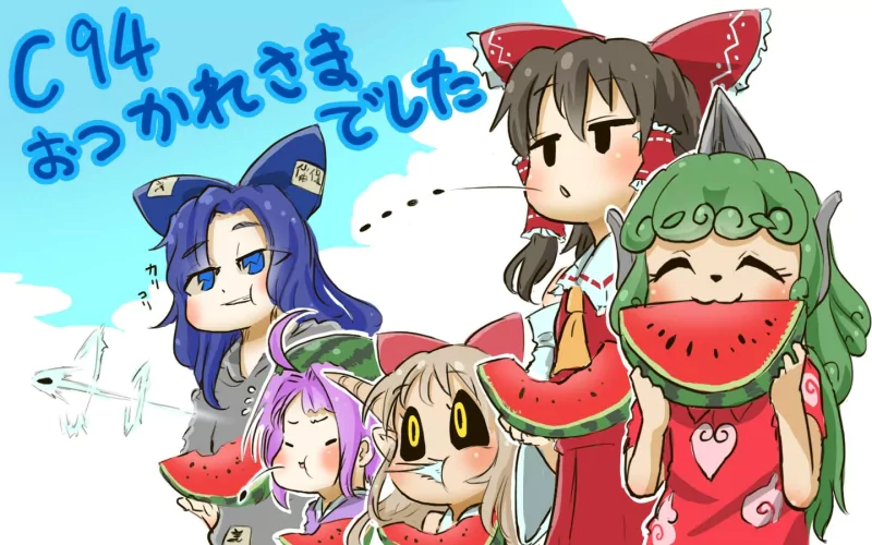 Aunn Komano Shinmyoumaru Sukuna Suika Ibuki Reimu Hakurei Shion Yorigami Anime Touhou Image