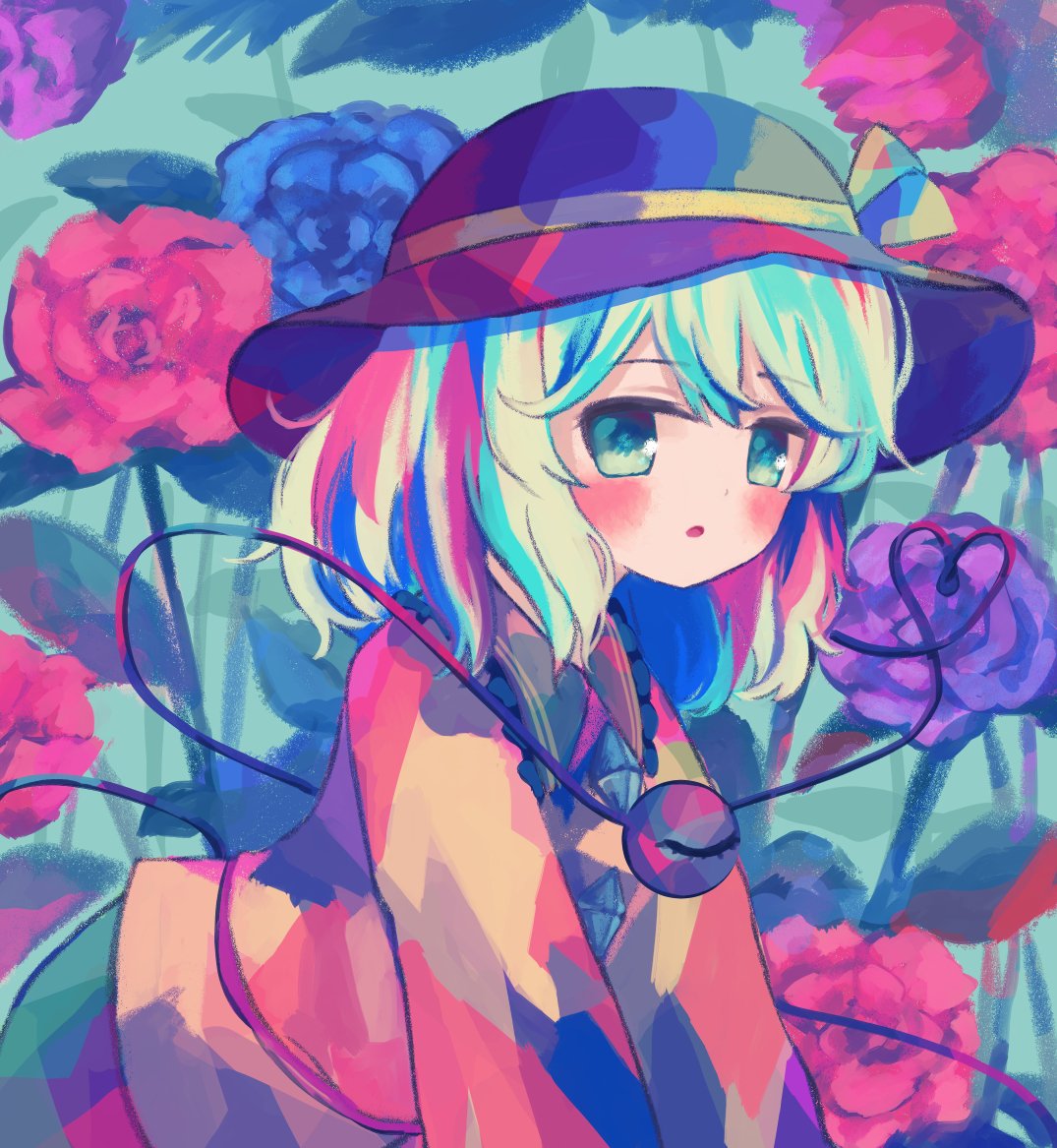 Download Koishi Komeiji Anime Touhou Art