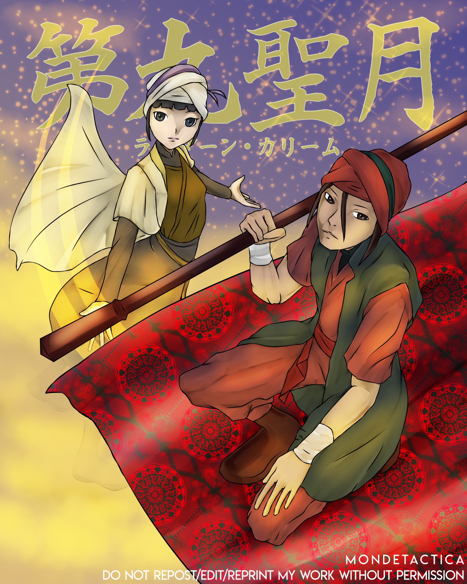 Alternate Universe: Arabian Knights by mondetactica