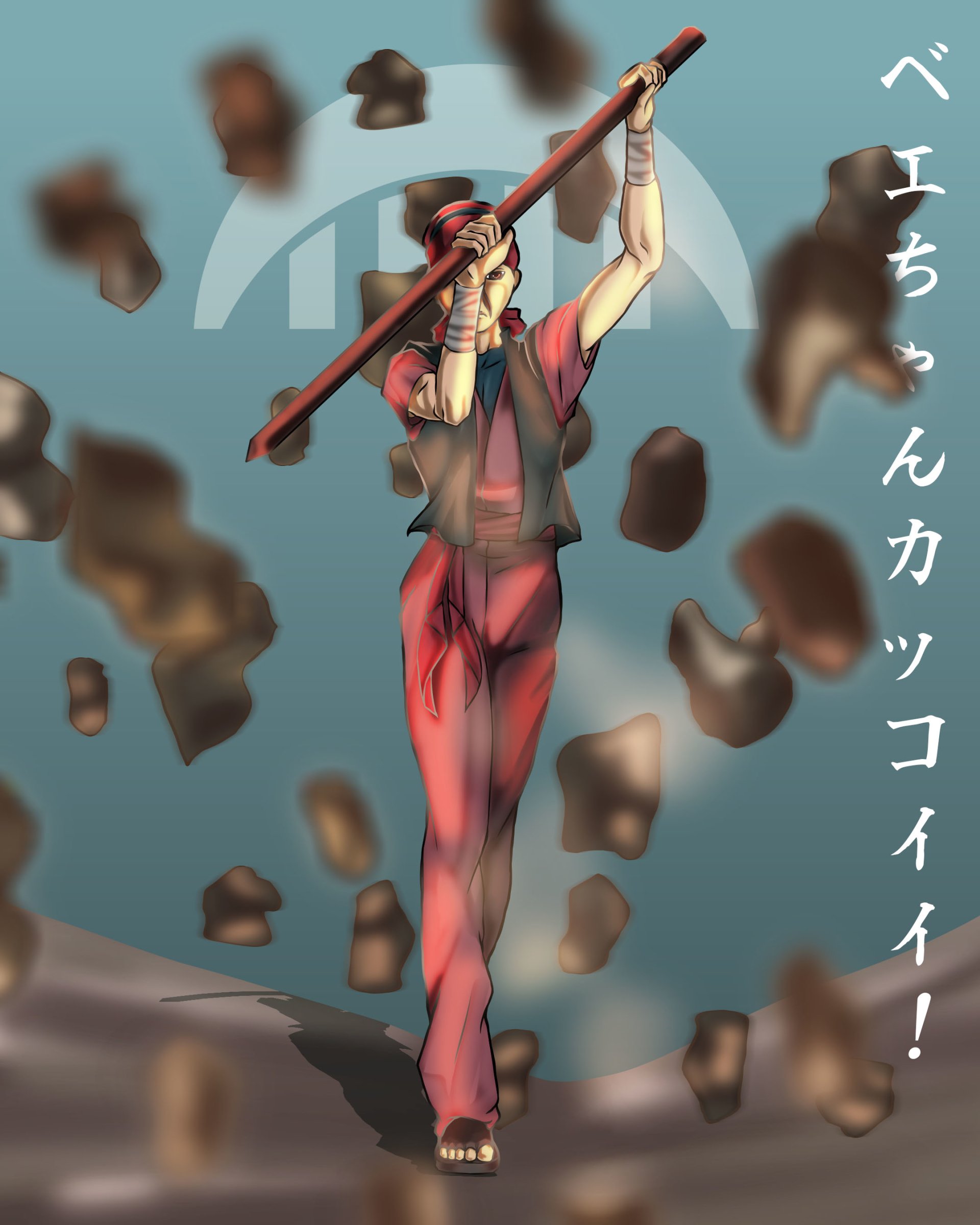 What If Iwabe was born on May 6th? by mondetactica