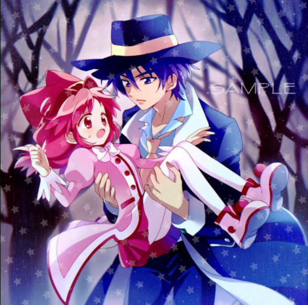 Download Anime Fushigiboshi No Futagohime Art