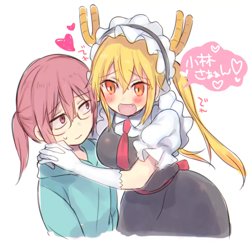  Dragon Maid Summary: "Both Dragons and their partners are so cute!" by 柊ぽぷら