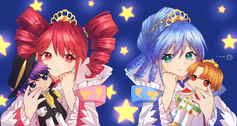  Fine and Shade/ Rein and Bright