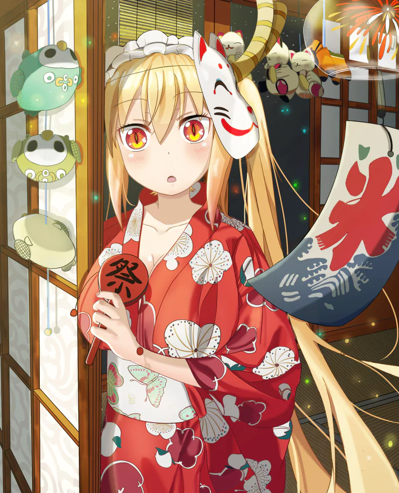  The Dragon Maid by 神樂