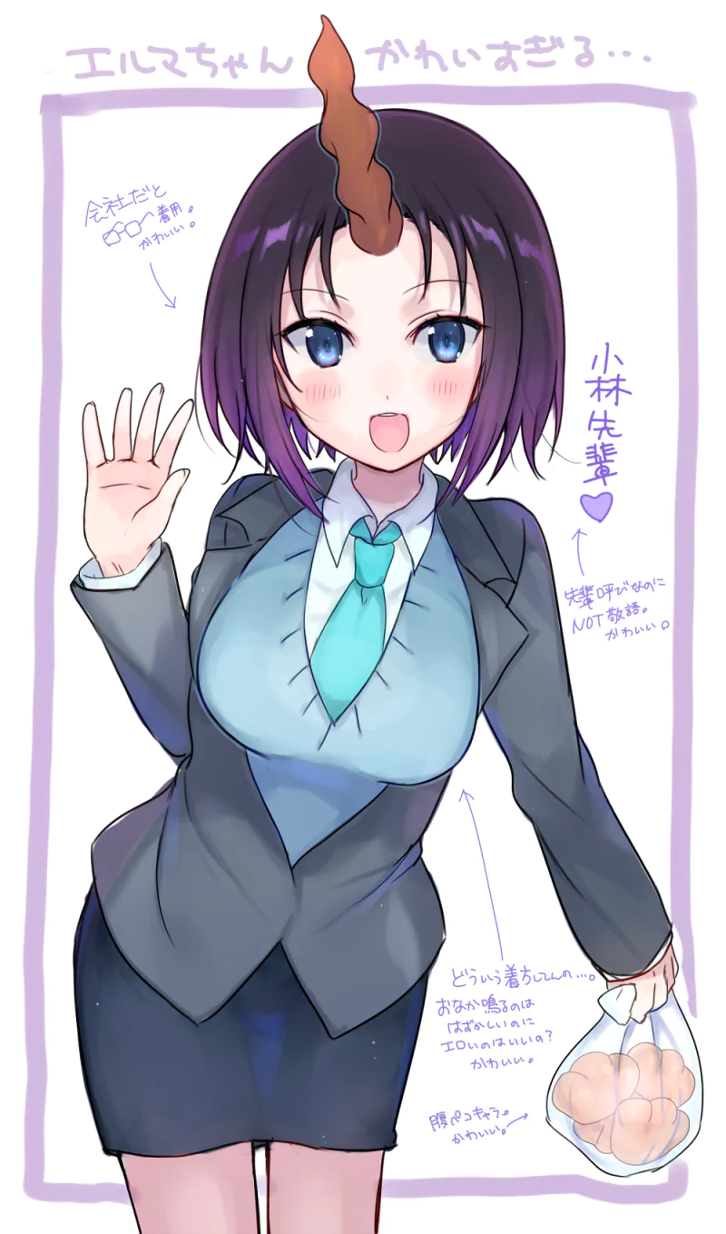  Dragon Maid Summary: "Both Dragons and their partners are so cute!" by 柊ぽぷら