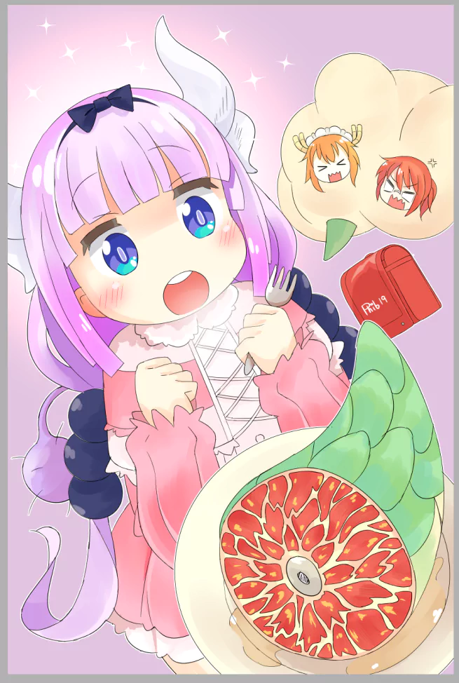  Here is a Kanna enjoying a delicious tailsteak, done raw of course... by Phibonnachee