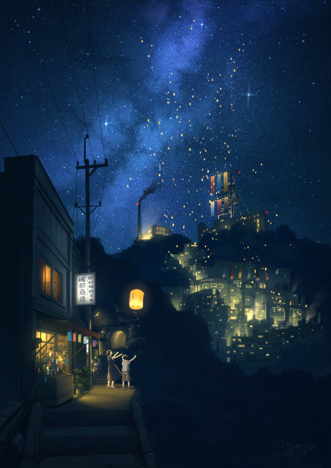 Tanabata Festival Night by ぽち