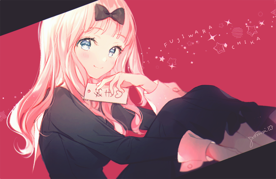 Download Kaguya-sama: Love Is War Chika Fujiwara Anime Art
