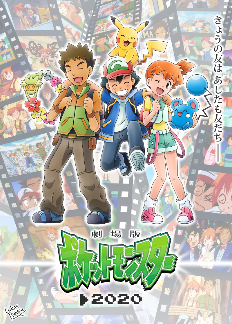 cap Pikachu Brock (Pokémon) Misty (Pokémon) Ash Ketchum Anime Pokemon Image