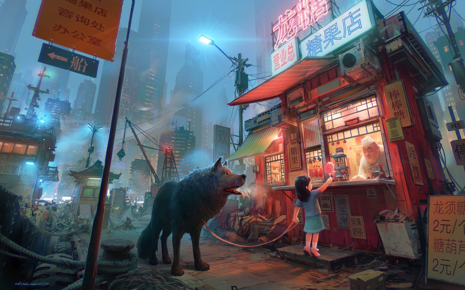 Anime-style scene of a wolf and a girl on a misty, neon-lit street in front of a food stall with glowing signs in an urban nighttime setting.