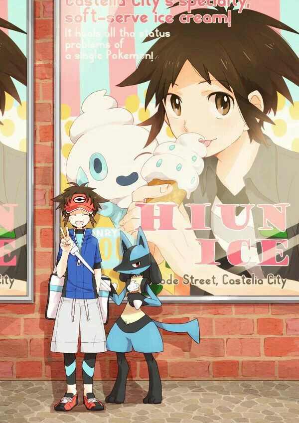 smile ice cream brown hair Pokemon Pokemon: Black and White 2 Lucario (Pokémon) Nate (Pokémon) video game Image