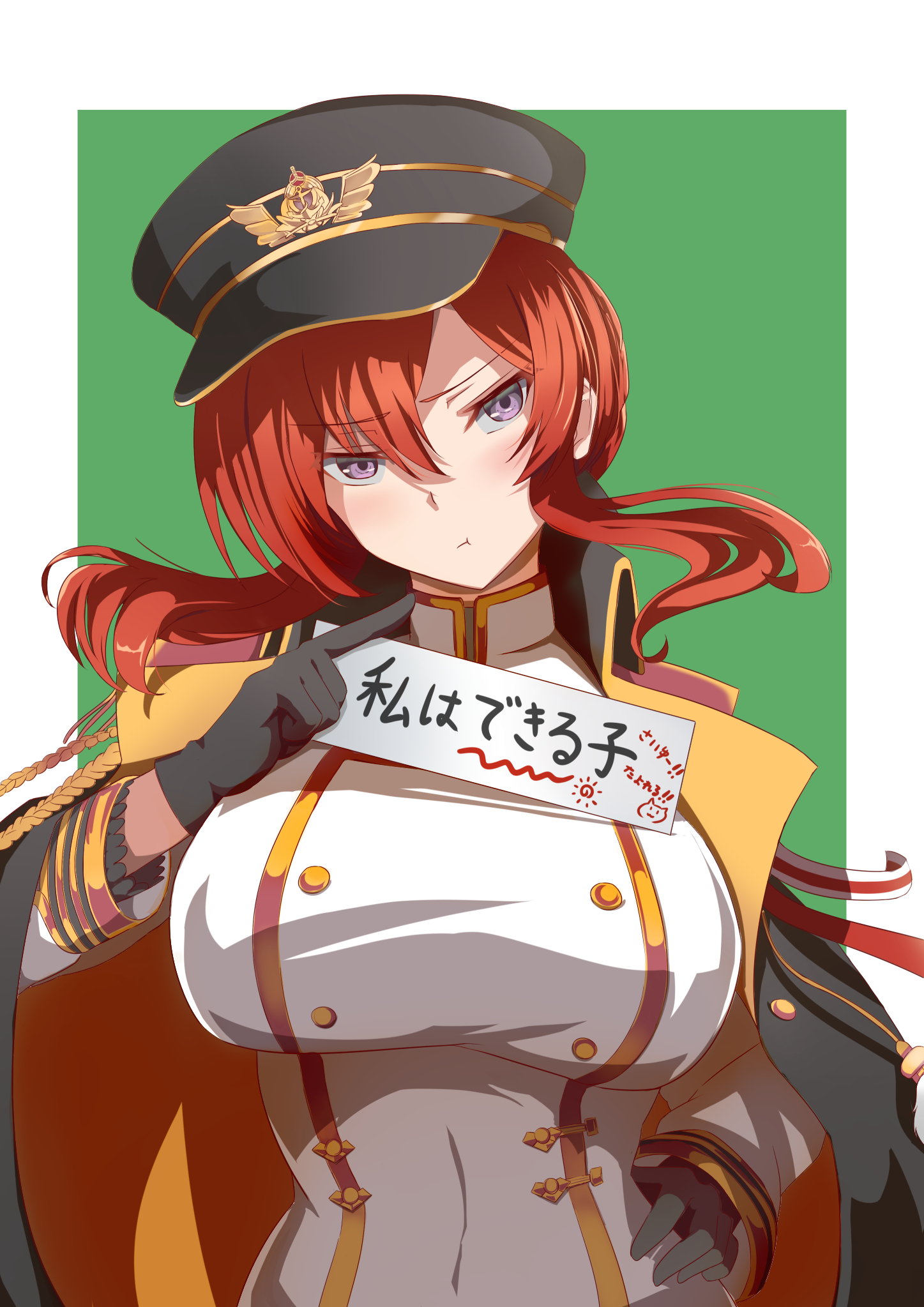 Azur Lane Art