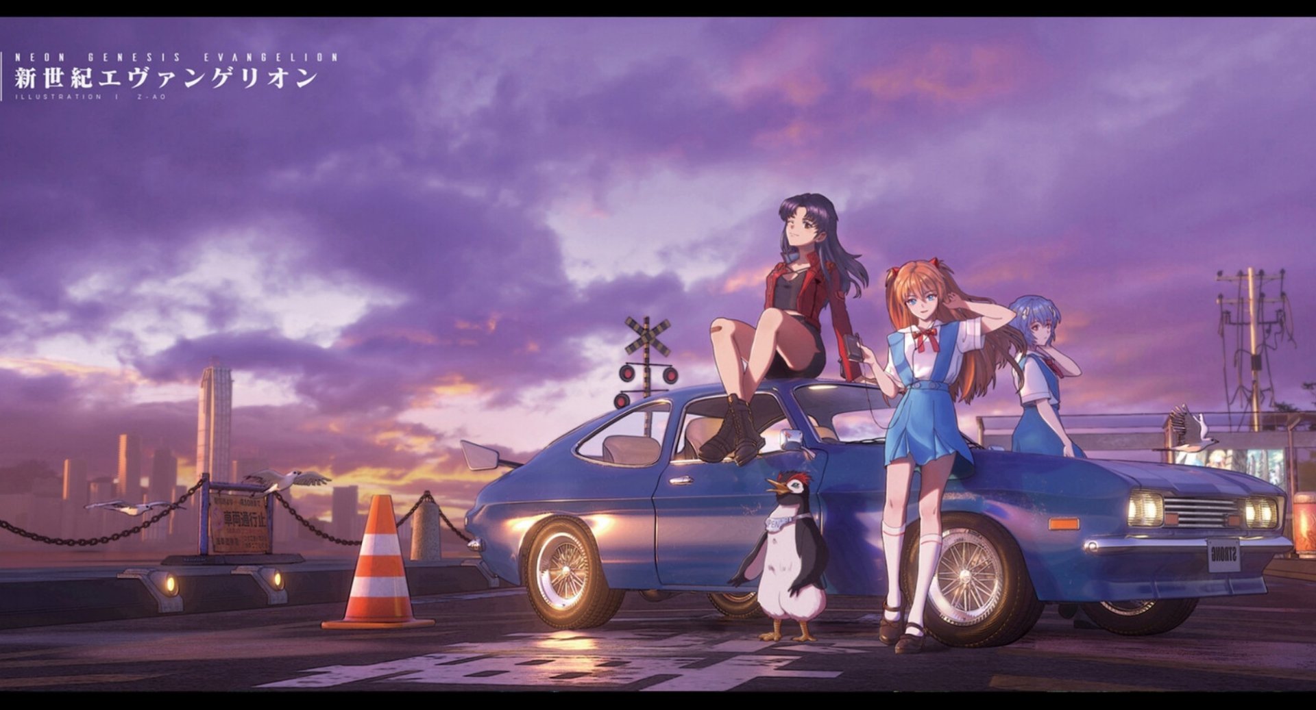 Download Anime Neon Genesis Evangelion Art