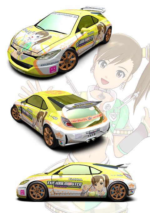 Download Mami Futami Anime The IDOLM@STER Art