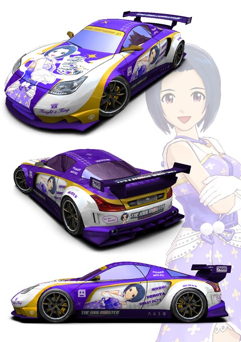 Download Azusa Miura Anime The IDOLM@STER Art