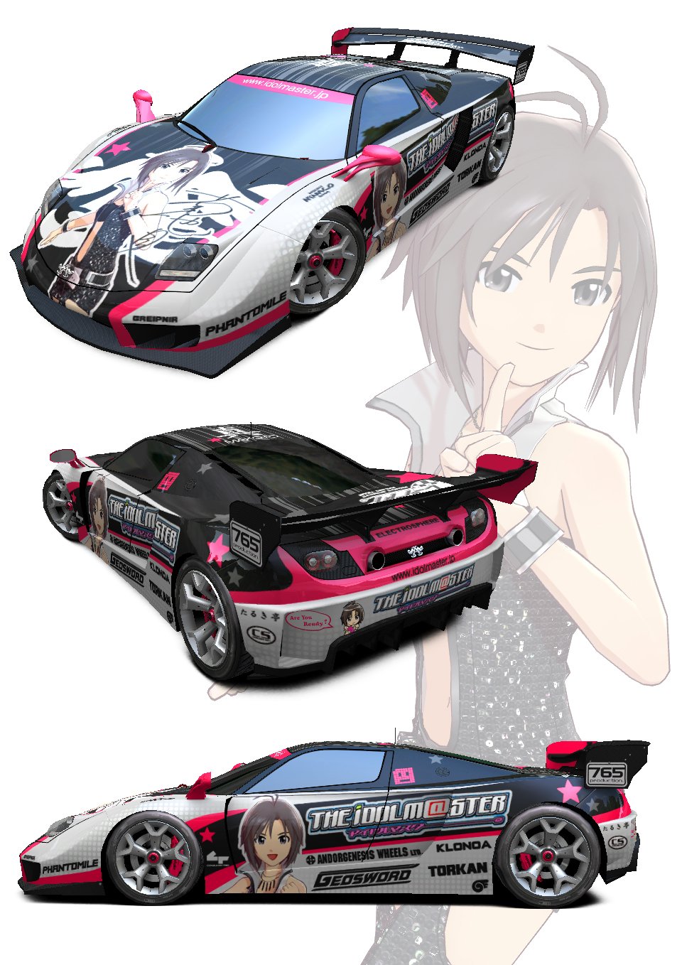 Download Makoto Kikuchi Anime The IDOLM@STER Art