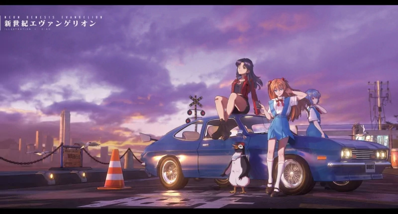 Anime Neon Genesis Evangelion Image