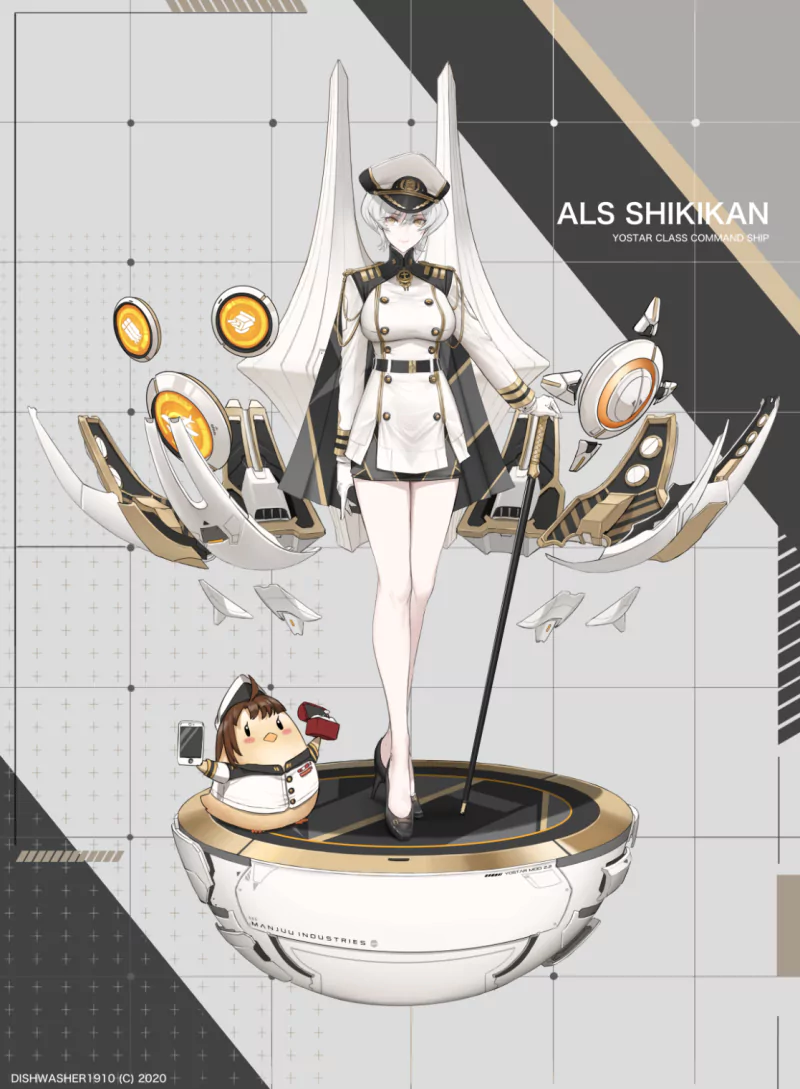 Commander (Azur Lane) Anime Azur Lane Image