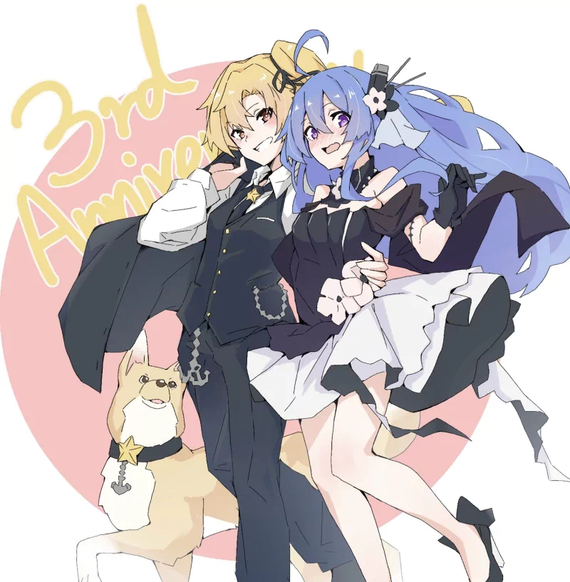 dog Helena (Azur Lane) Cleveland (Azur Lane) Anime Azur Lane Image