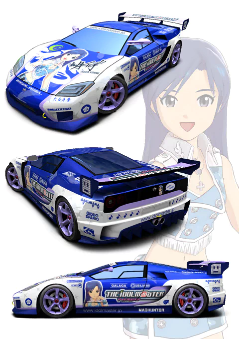  ASSOLUTO - BISARGENTO "Chihaya"SP