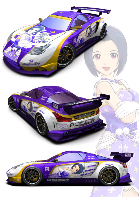  HIMMEL - EO "Azusa"SP