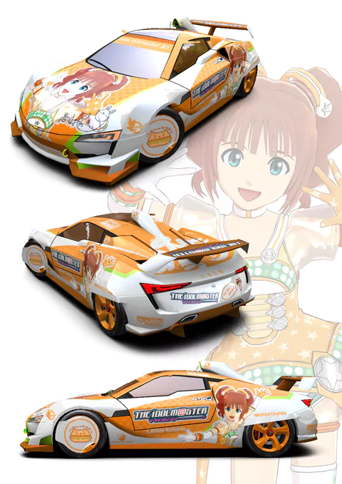  ASSOLUTO - PROMESSA "Yayoi"SP