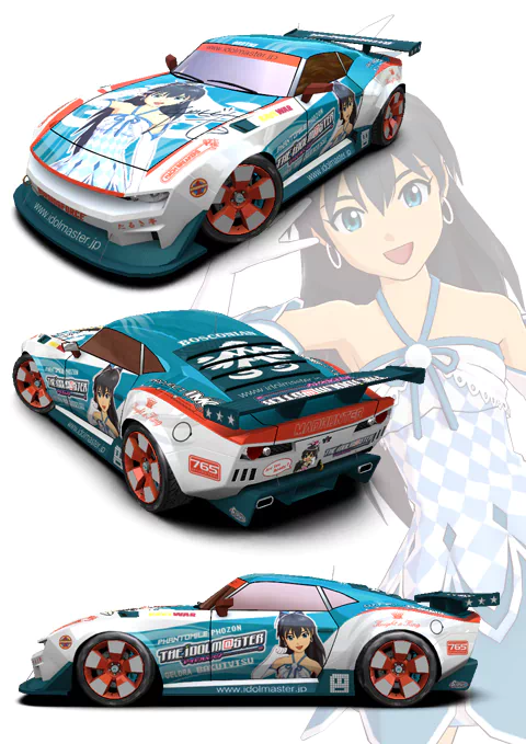  LUCKY &amp; WILD - EVOLVER &quot;Hibiki&quot;SP