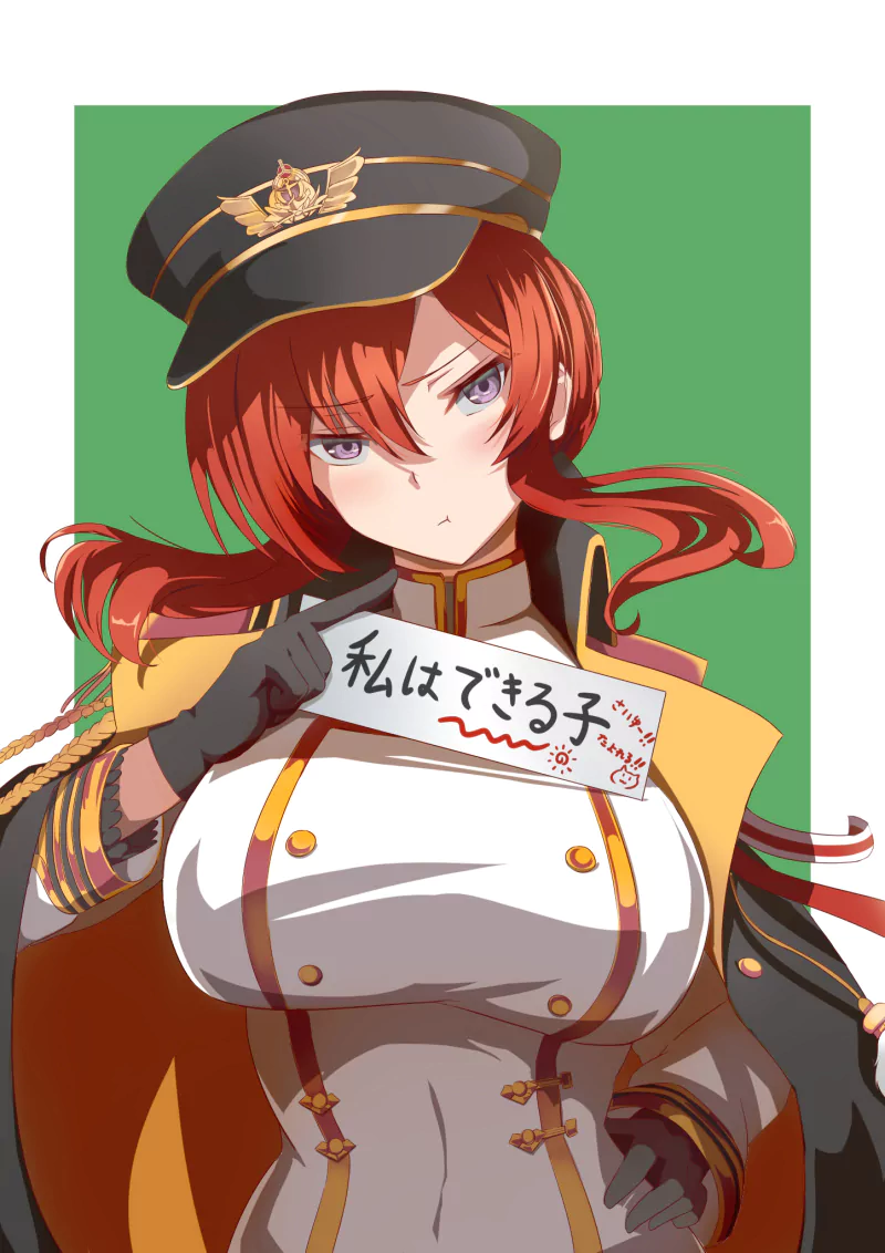 Monarch (Azur Lane) Anime Azur Lane Image