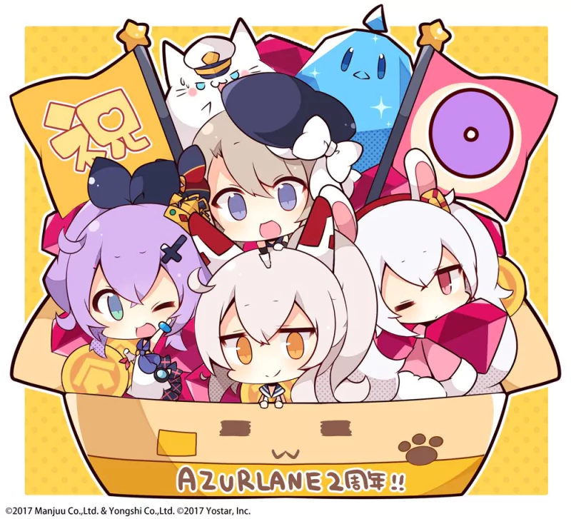 Javelin (Azur Lane) Laffey (Azur Lane) Z23 (Azur Lane) Ayanami (Azur Lane) Anime Azur Lane Image