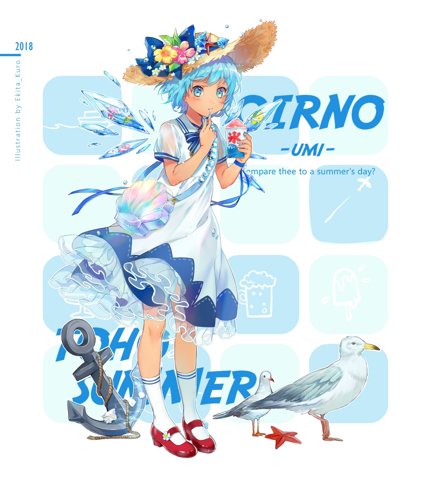 Download Cirno (Touhou) Anime Touhou Art