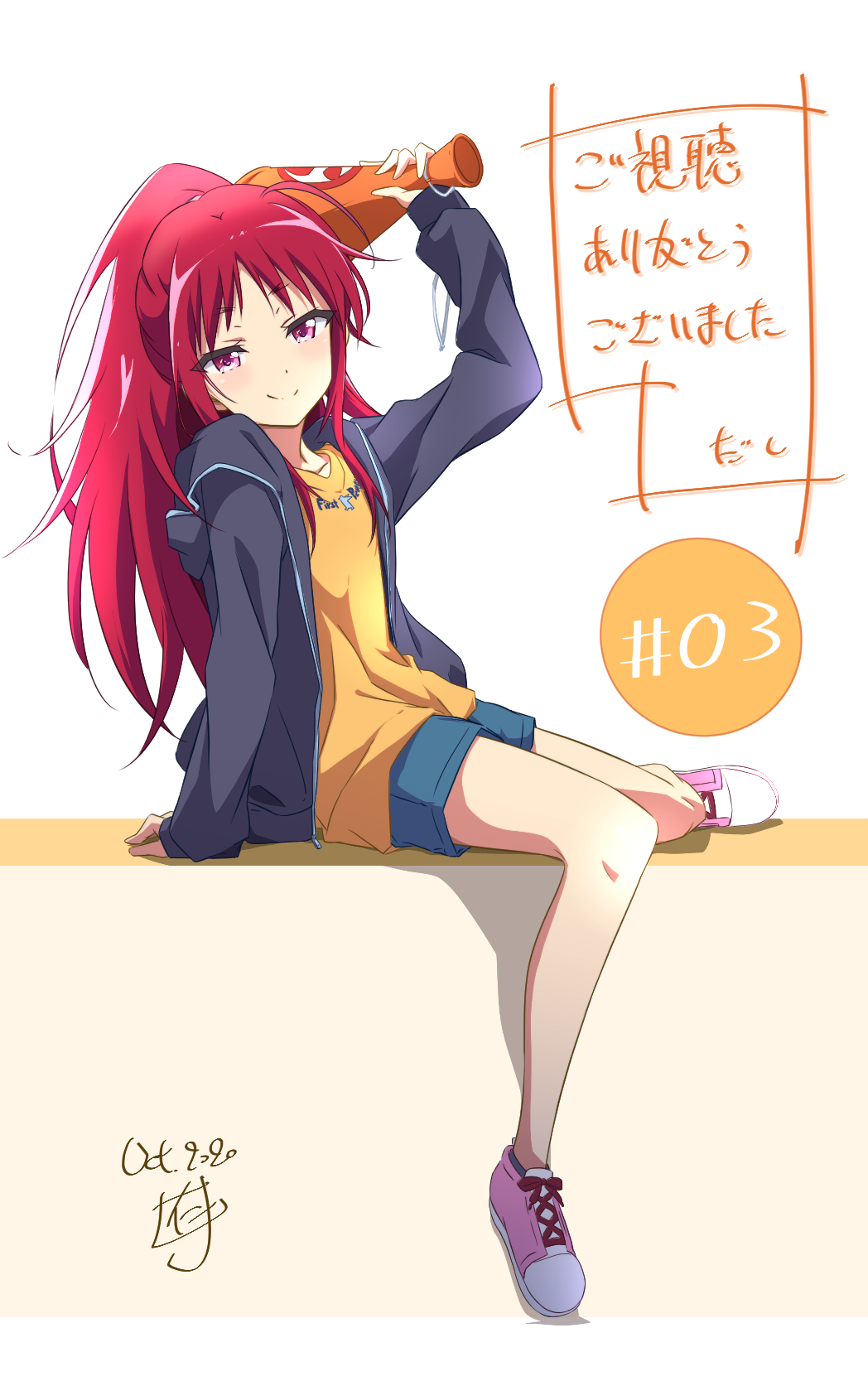 Download Red Hair Sora Narukami Anime The Day I Became A God Art