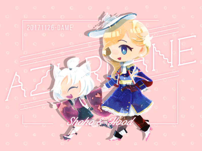 Shouhou (Azur Lane) Hood (Azur Lane) Anime Azur Lane Image