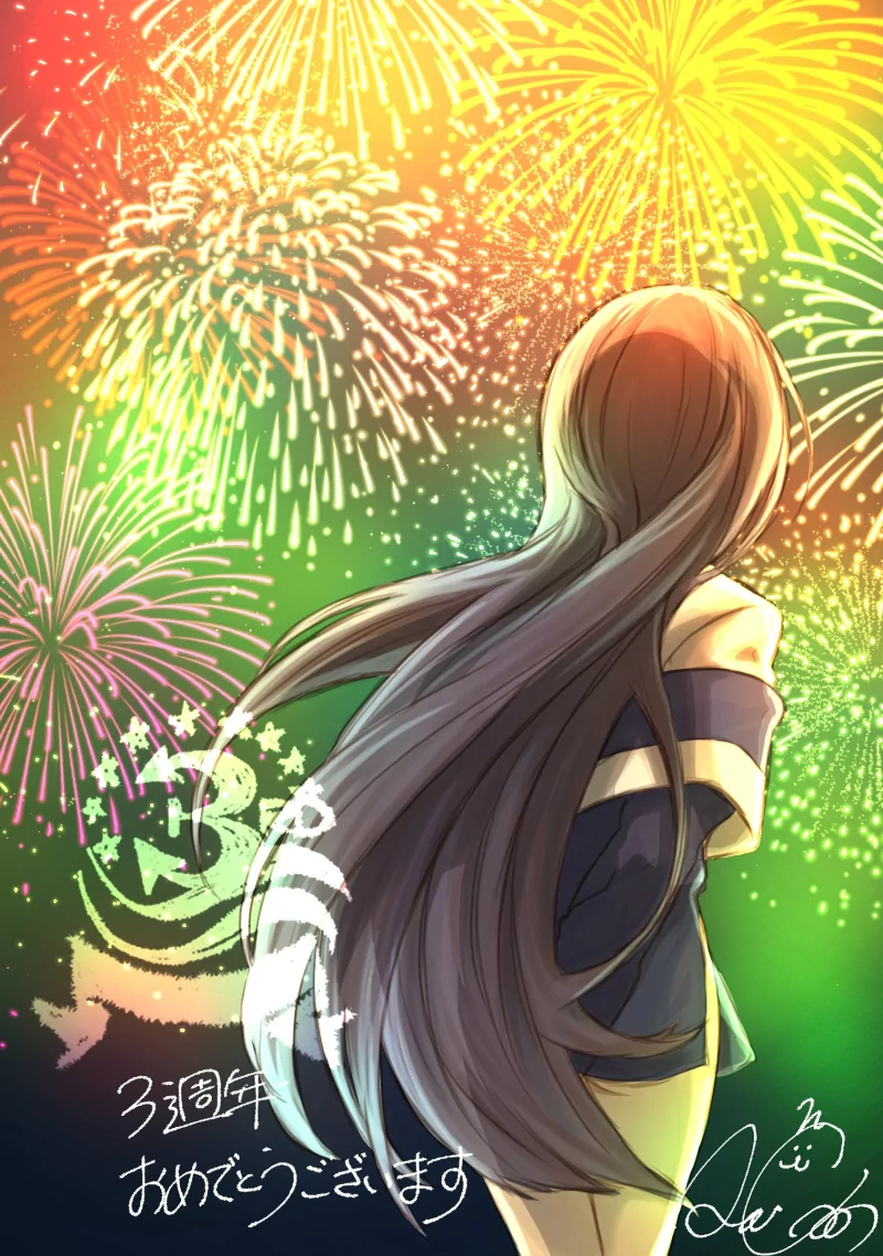 Long Island (Azur Lane) Anime Azur Lane Image